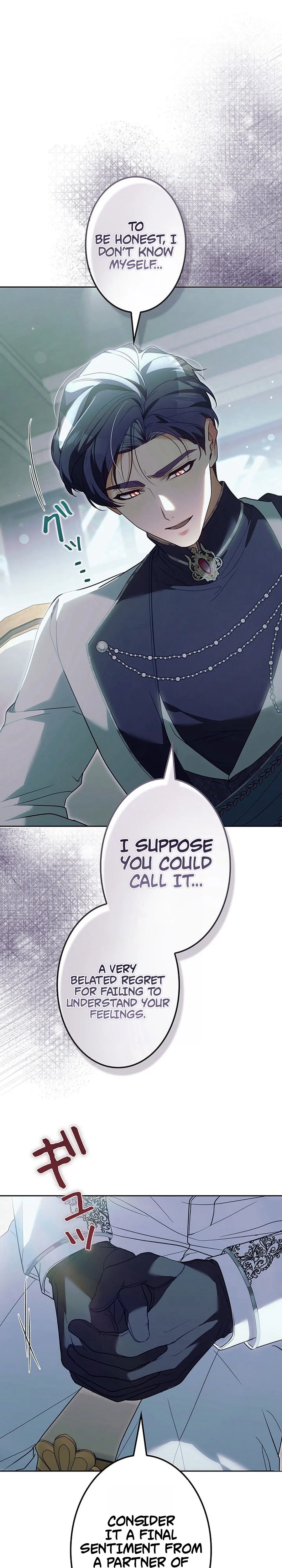 The Hated Stepmother Begins Her Second Life Chapter 15 Page 13