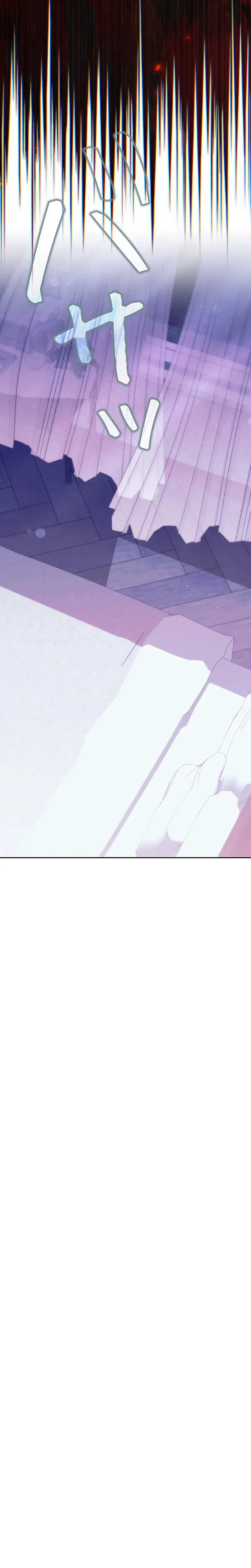 The Hated Stepmother Begins Her Second Life Chapter 18 Page 11