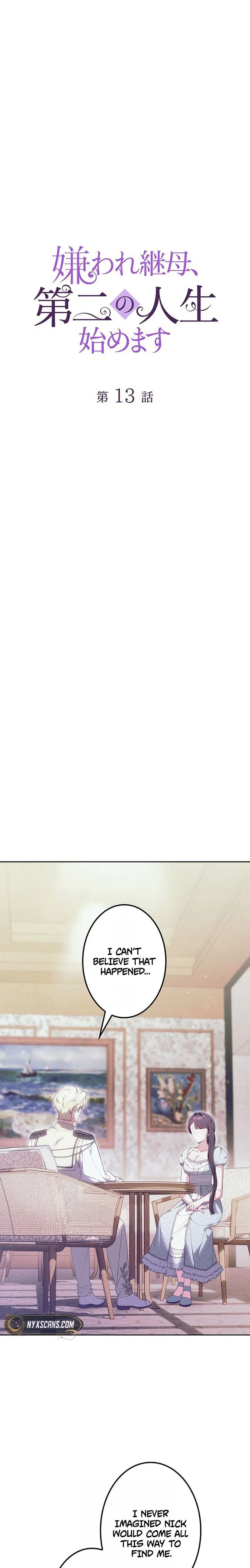 The Hated Stepmother Begins Her Second Life Chapter 13 Page 11