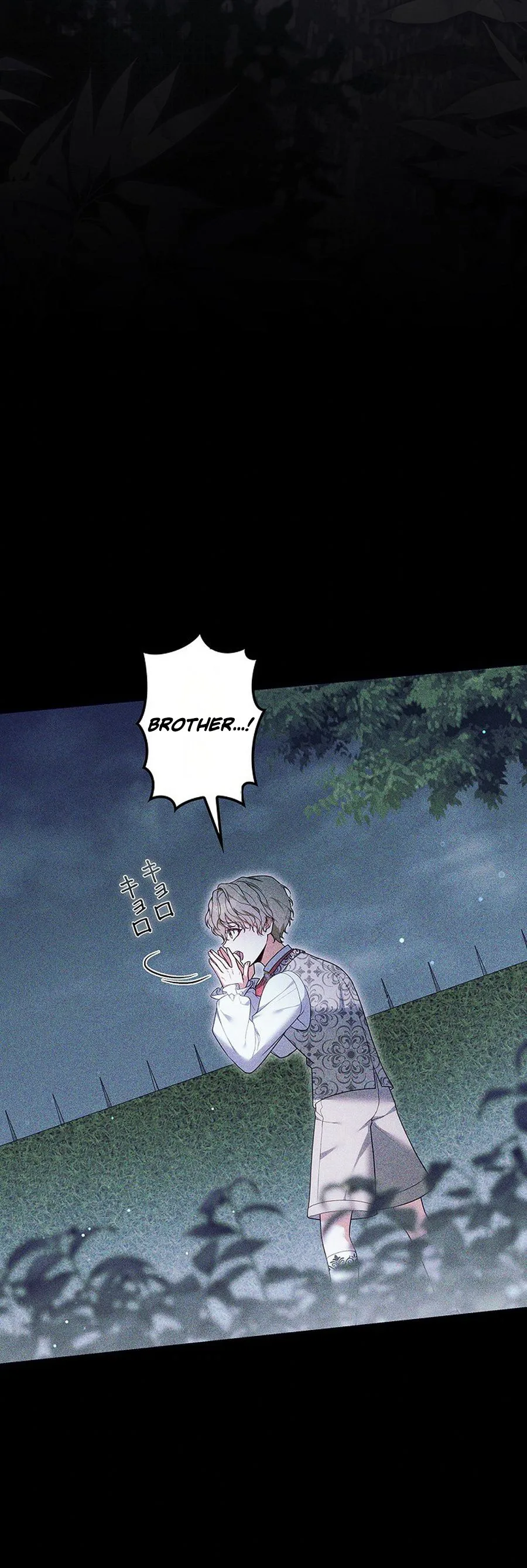 The Hated Stepmother Begins Her Second Life Chapter 5 Page 24