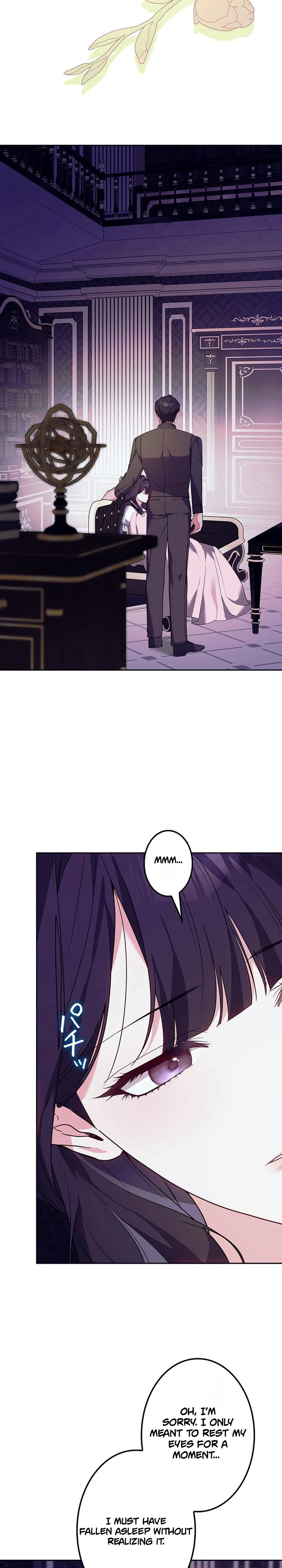 The Hated Stepmother Begins Her Second Life Chapter 3 Page 17