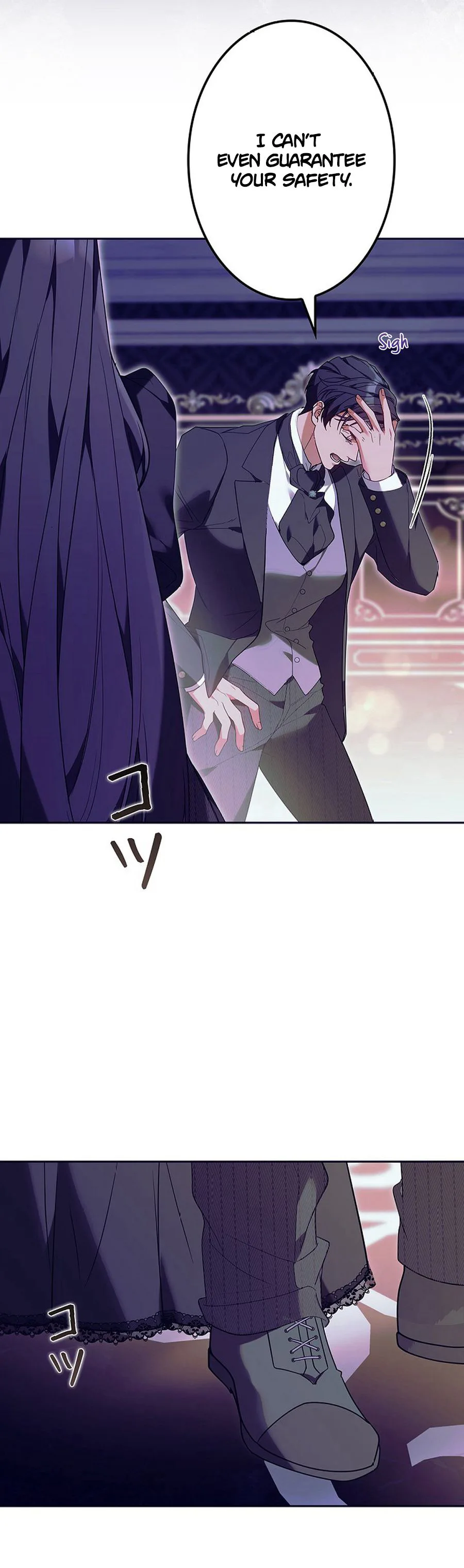 The Hated Stepmother Begins Her Second Life Chapter 2 Page 26