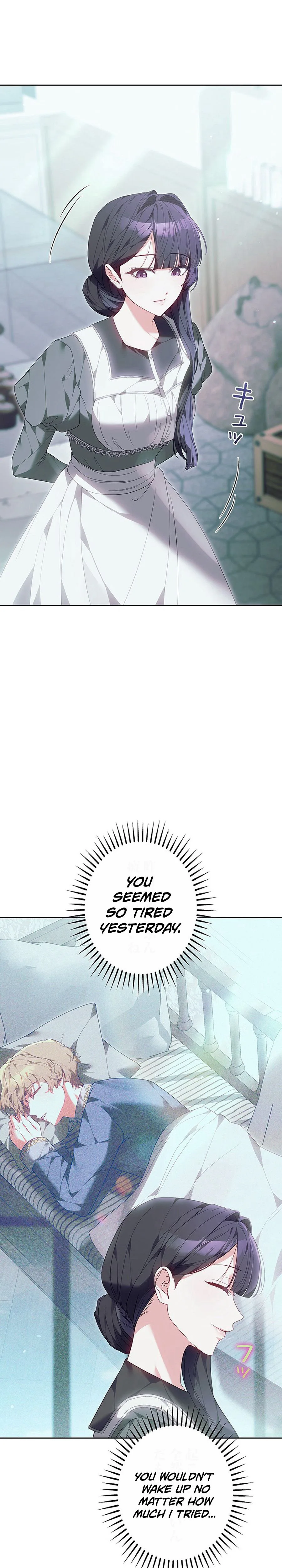 The Hated Stepmother Begins Her Second Life Chapter 14 Page 47