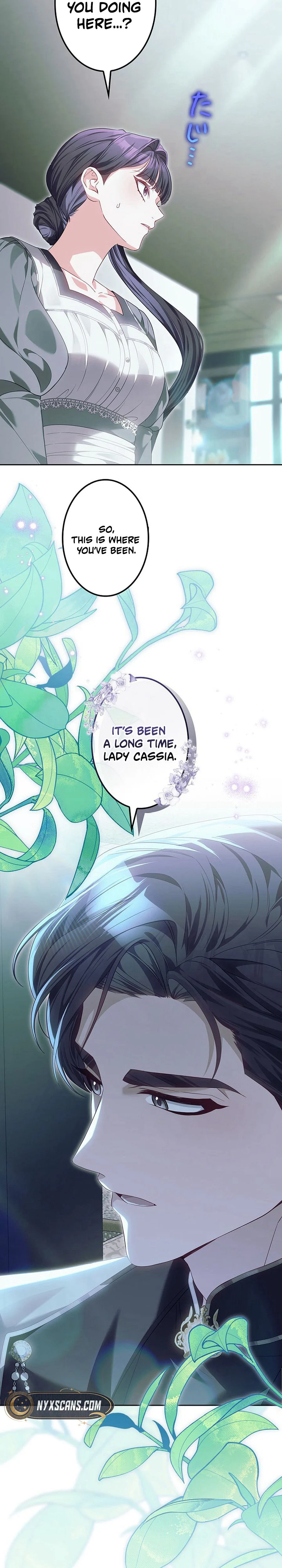 The Hated Stepmother Begins Her Second Life Chapter 14 Page 50