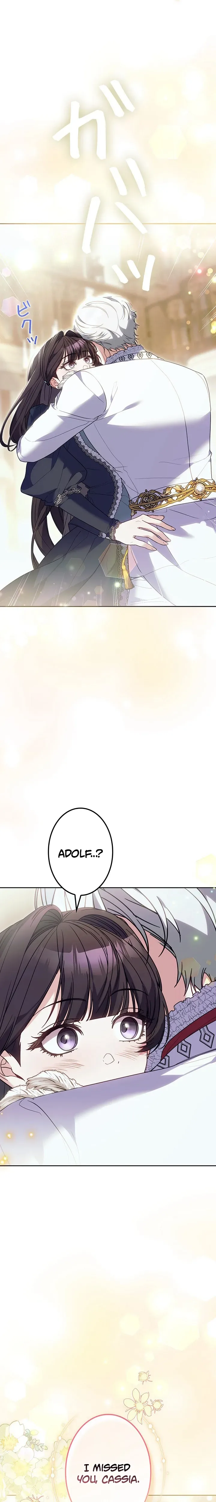 The Hated Stepmother Begins Her Second Life Chapter 26 Page 23