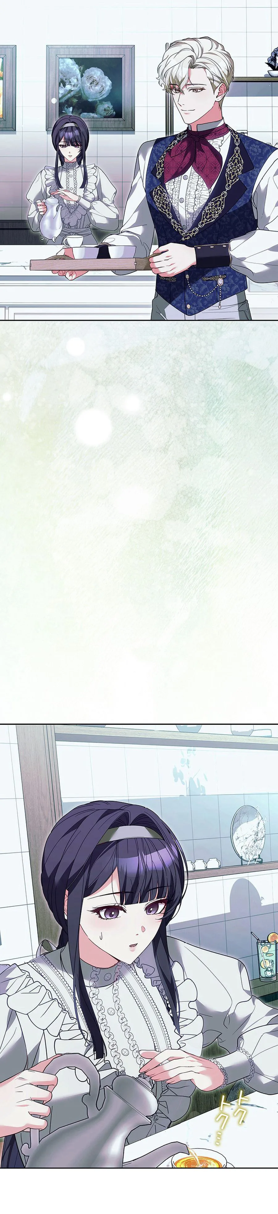The Hated Stepmother Begins Her Second Life Chapter 22 Page 26