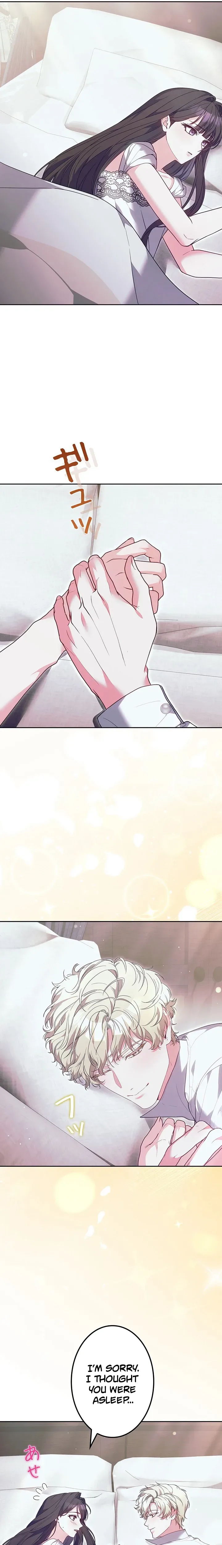 The Hated Stepmother Begins Her Second Life Chapter 25 Page 28