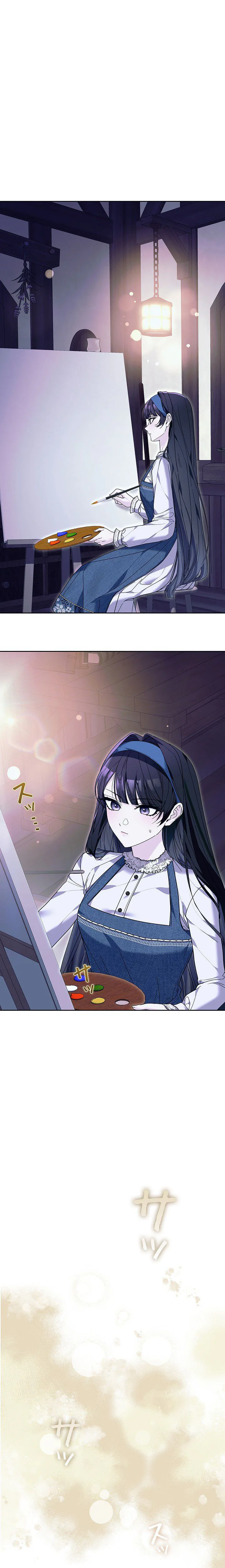 The Hated Stepmother Begins Her Second Life Chapter 23 Page 31