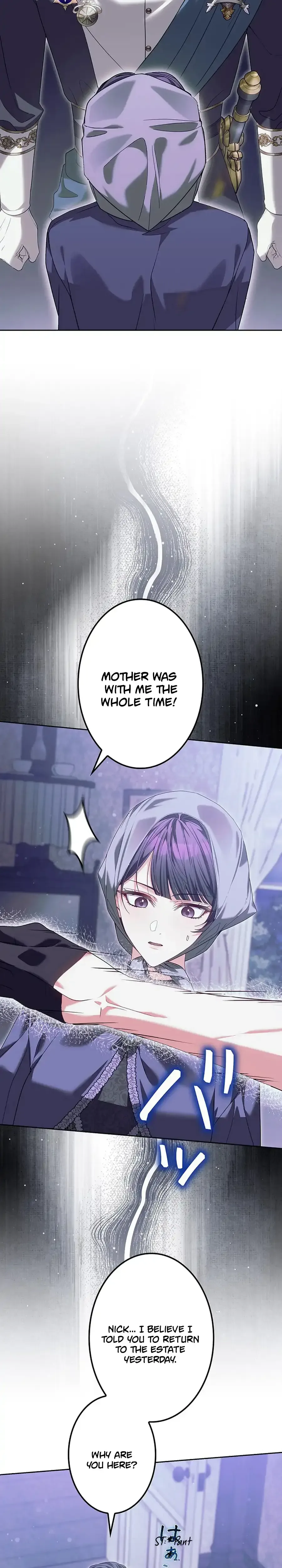 The Hated Stepmother Begins Her Second Life Chapter 19 Page 8