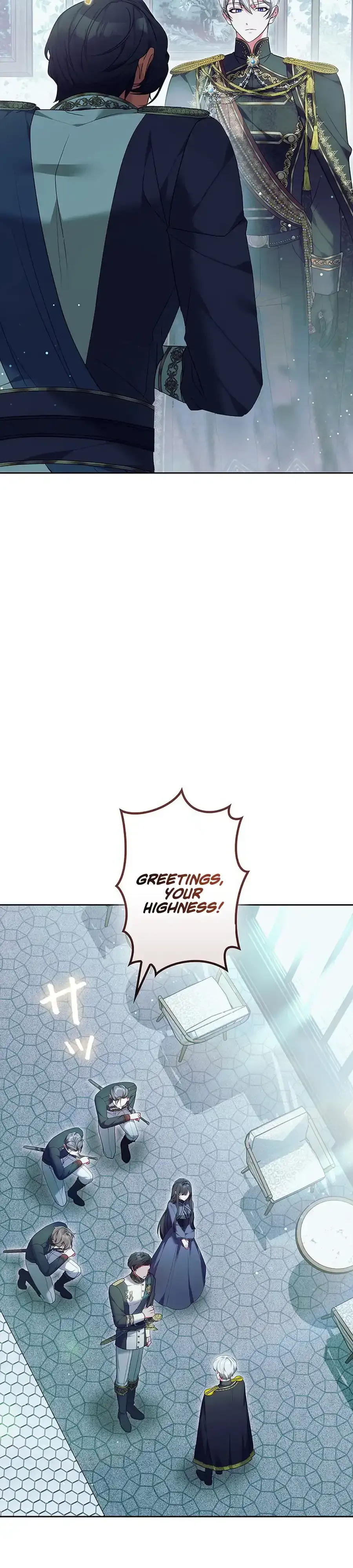 The Hated Stepmother Begins Her Second Life Chapter 19 Page 18