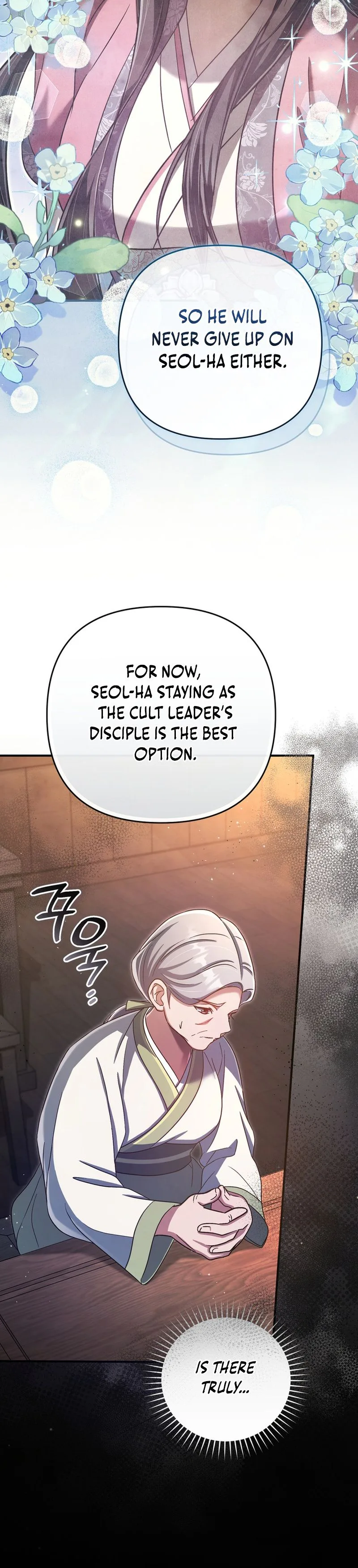 The Heavenly Demon Cult’s Strongest Maid  Chapter 31 Page 18