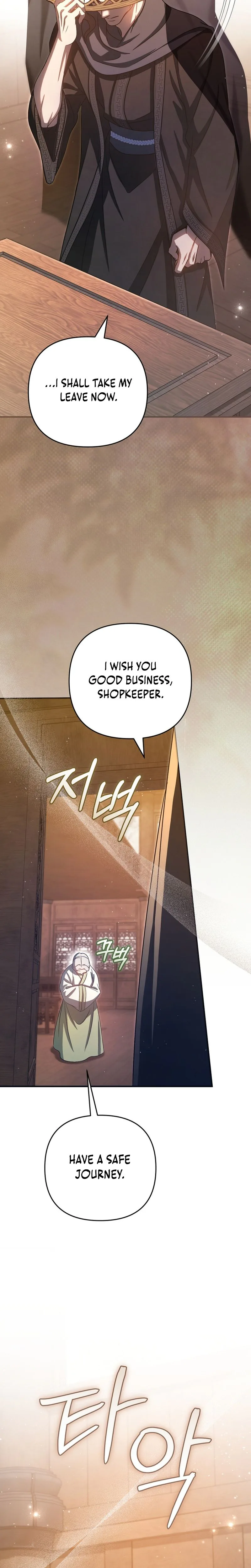 The Heavenly Demon Cult’s Strongest Maid  Chapter 31 Page 25