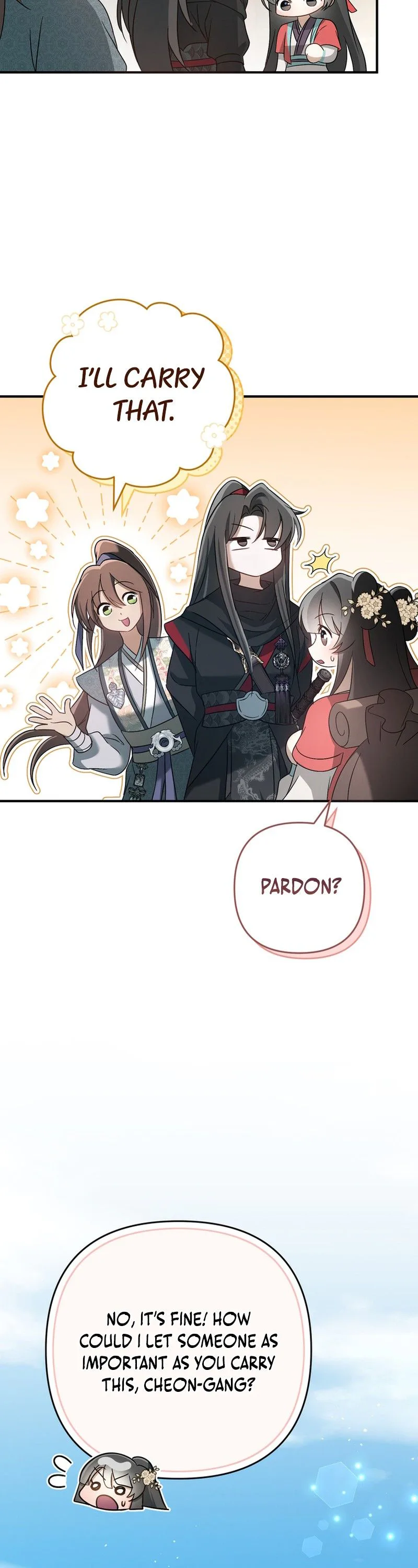 The Heavenly Demon Cult’s Strongest Maid  Chapter 16 Page 12