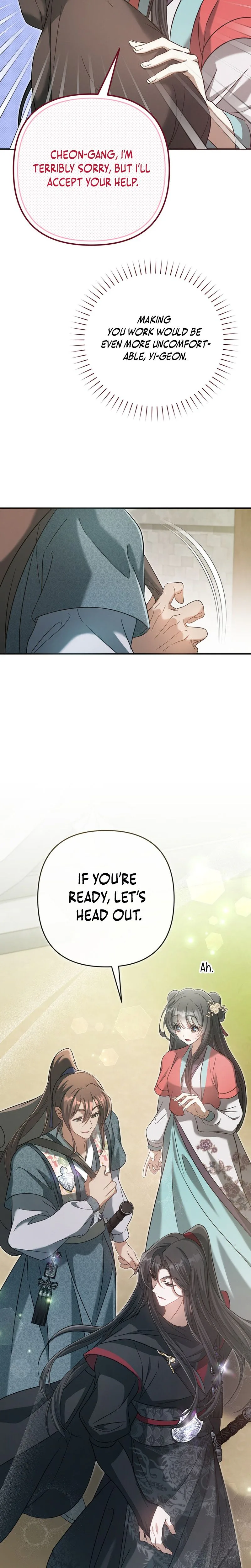 The Heavenly Demon Cult’s Strongest Maid  Chapter 16 Page 14