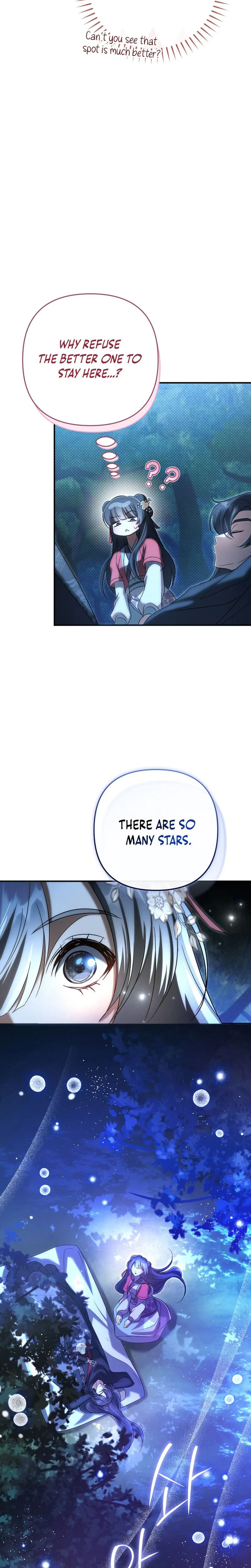 The Heavenly Demon Cult’s Strongest Maid  Chapter 16 Page 26