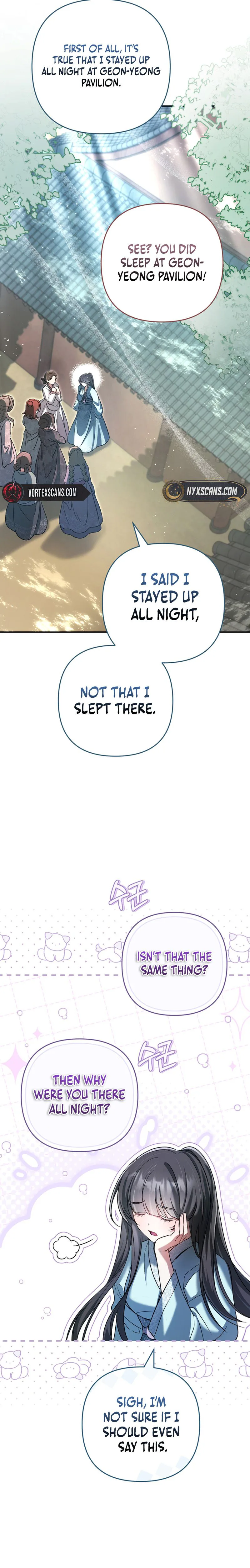The Heavenly Demon Cult’s Strongest Maid  Chapter 11 Page 12