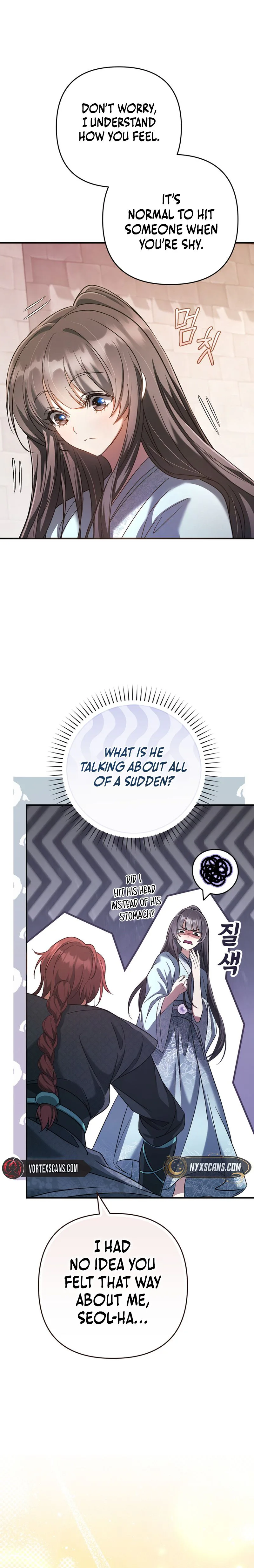 The Heavenly Demon Cult’s Strongest Maid  Chapter 11 Page 27