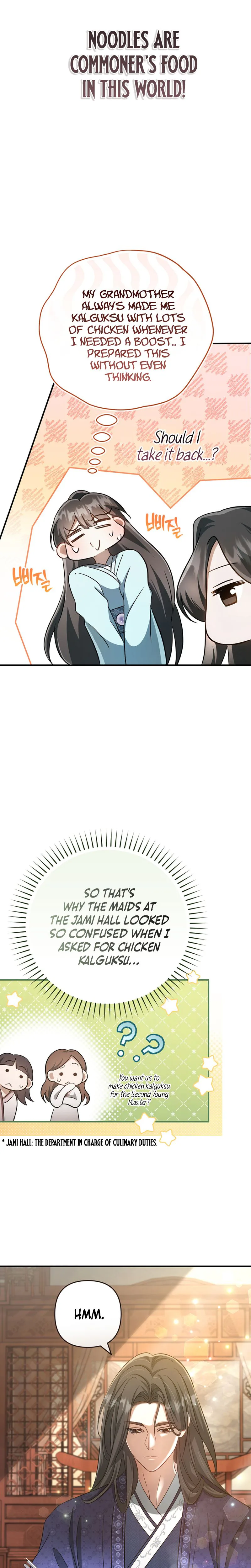 The Heavenly Demon Cult’s Strongest Maid  Chapter 4 Page 18