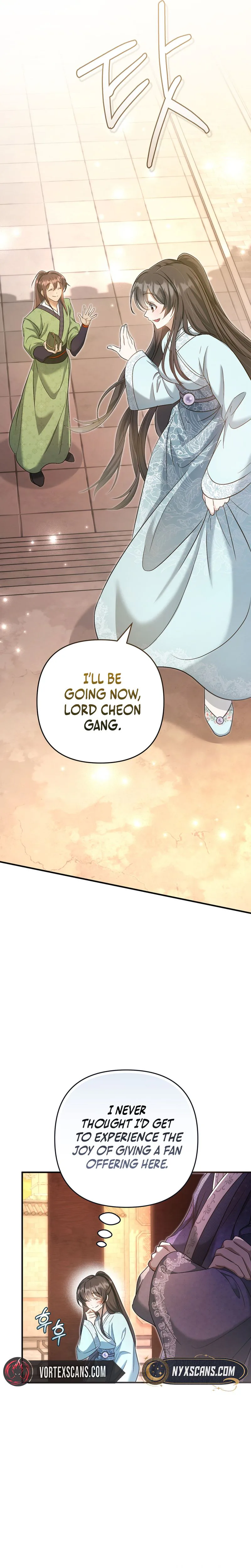 The Heavenly Demon Cult’s Strongest Maid  Chapter 4 Page 28