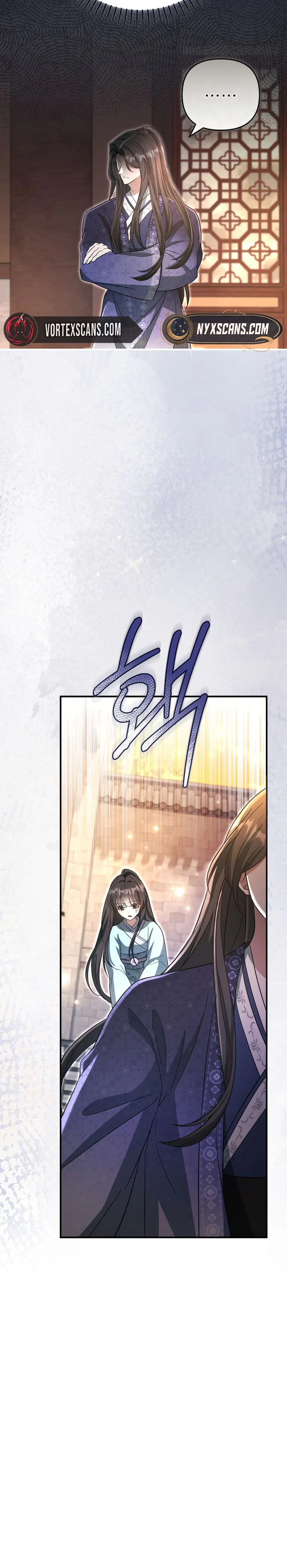 The Heavenly Demon Cult’s Strongest Maid  Chapter 4 Page 31
