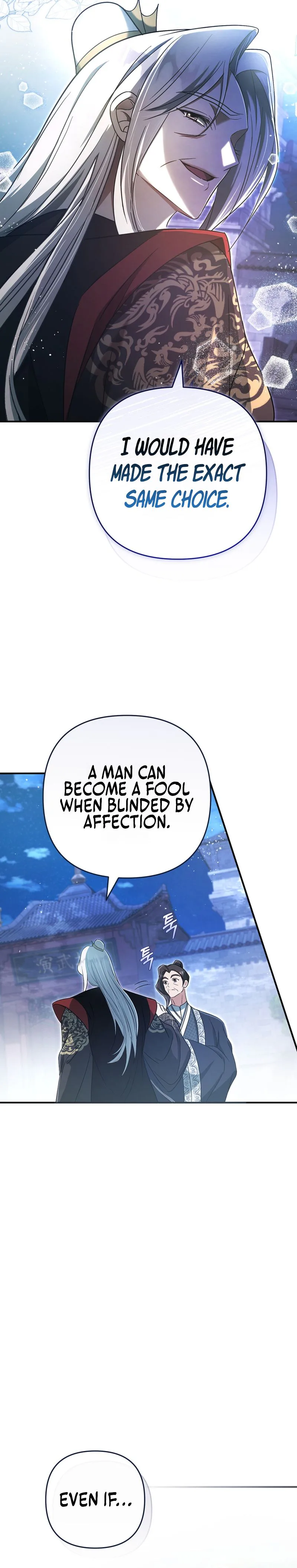 The Heavenly Demon Cult’s Strongest Maid  Chapter 13 Page 24