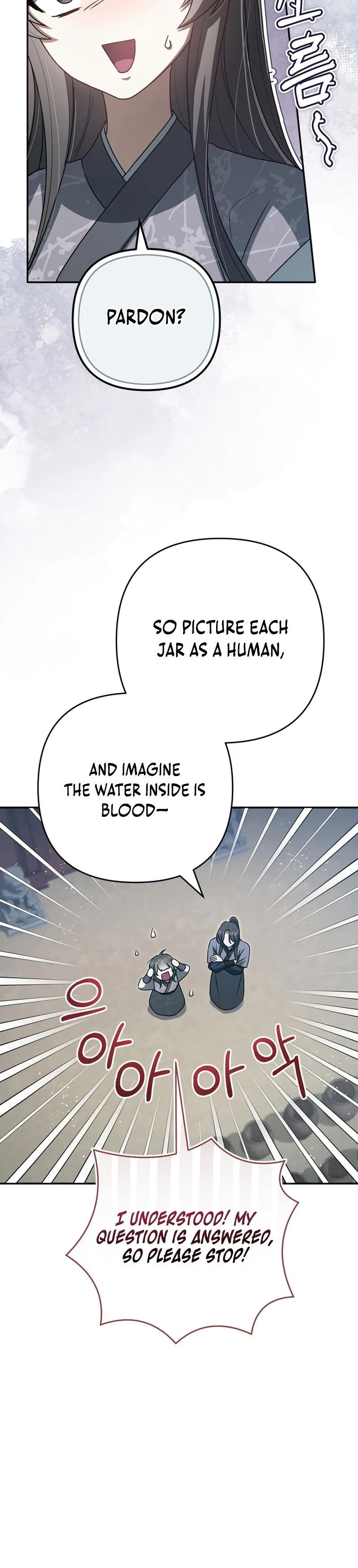 The Heavenly Demon Cult’s Strongest Maid  Chapter 38 Page 22