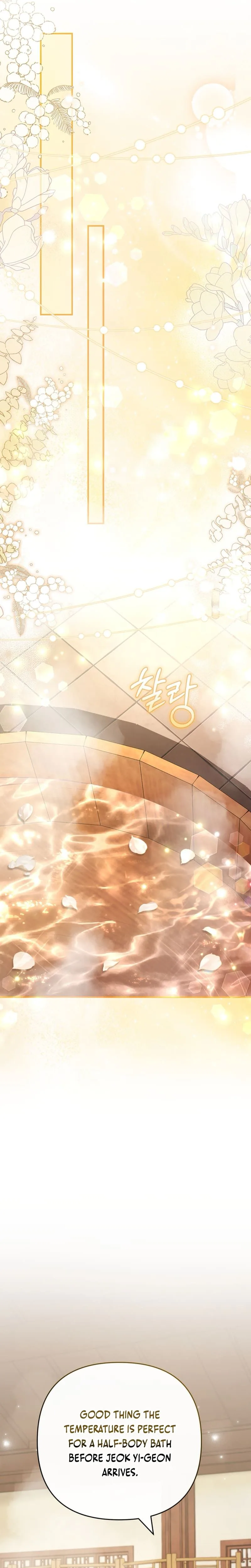 The Heavenly Demon Cult’s Strongest Maid  Chapter 5 Page 18