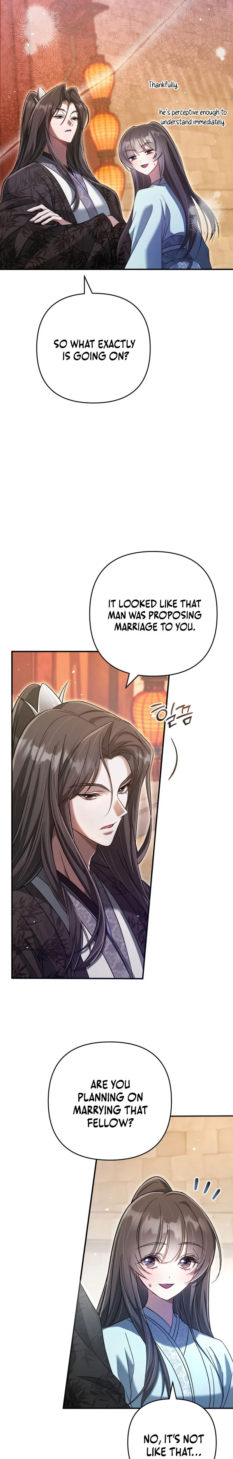 The Heavenly Demon Cult’s Strongest Maid  Chapter 12 Page 7