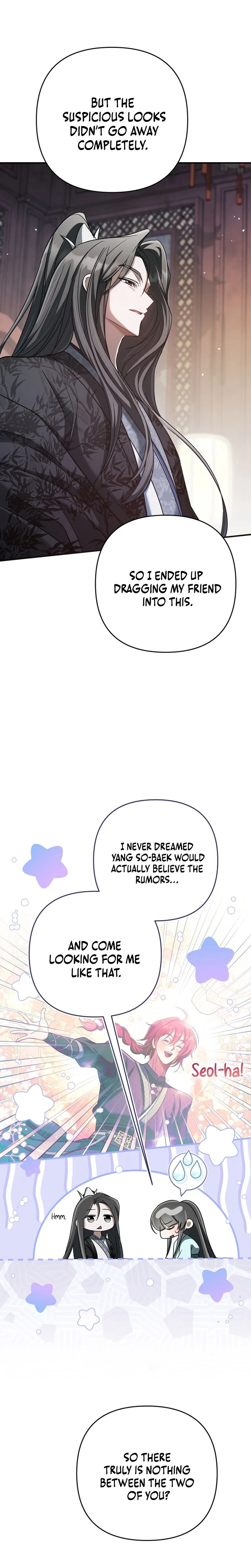 The Heavenly Demon Cult’s Strongest Maid  Chapter 12 Page 10