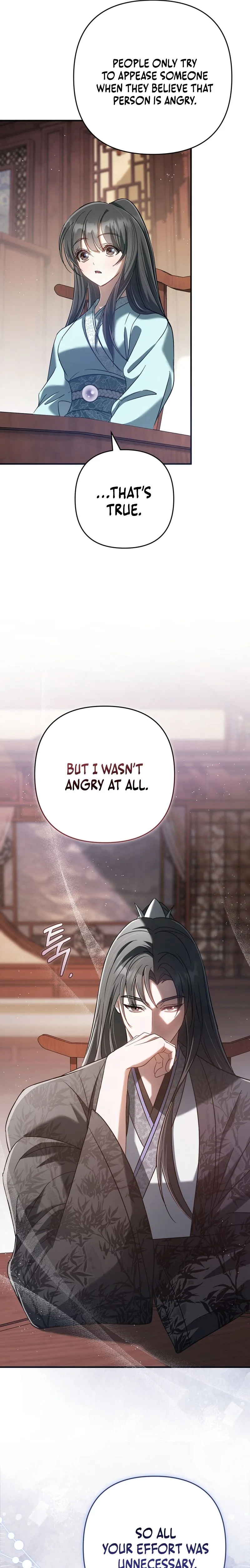 The Heavenly Demon Cult’s Strongest Maid  Chapter 12 Page 15