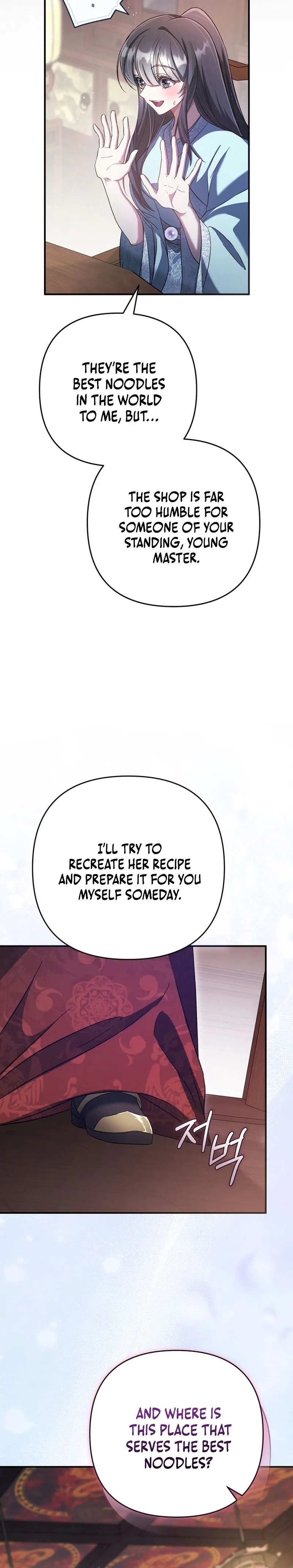 The Heavenly Demon Cult’s Strongest Maid  Chapter 12 Page 20