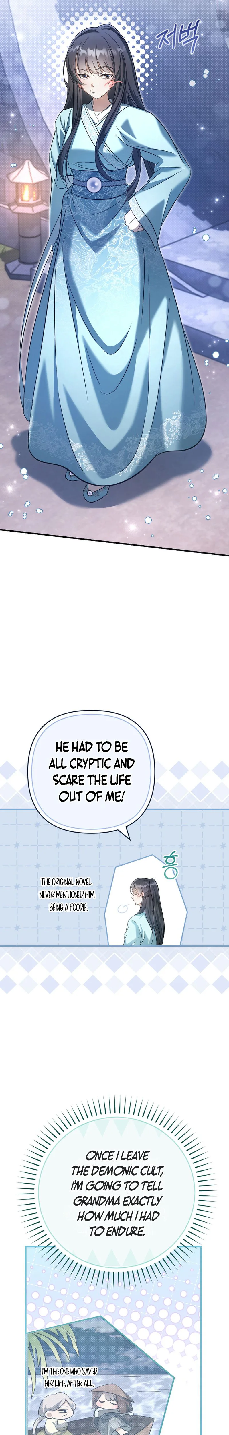 The Heavenly Demon Cult’s Strongest Maid  Chapter 6 Page 10