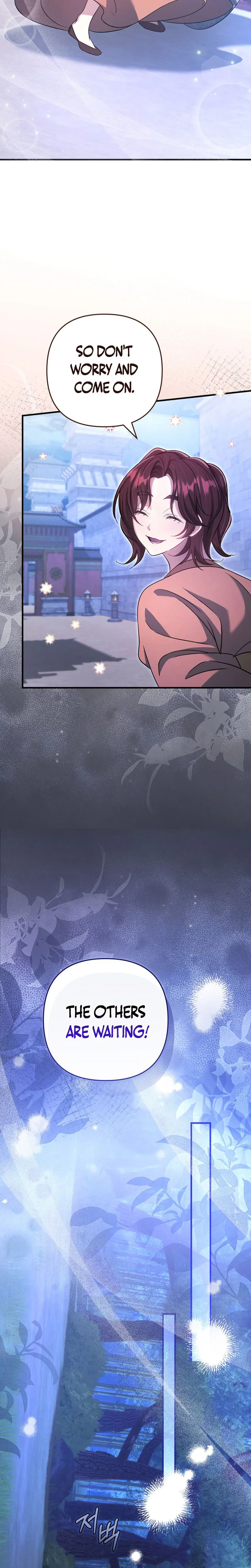 The Heavenly Demon Cult’s Strongest Maid  Chapter 6 Page 15
