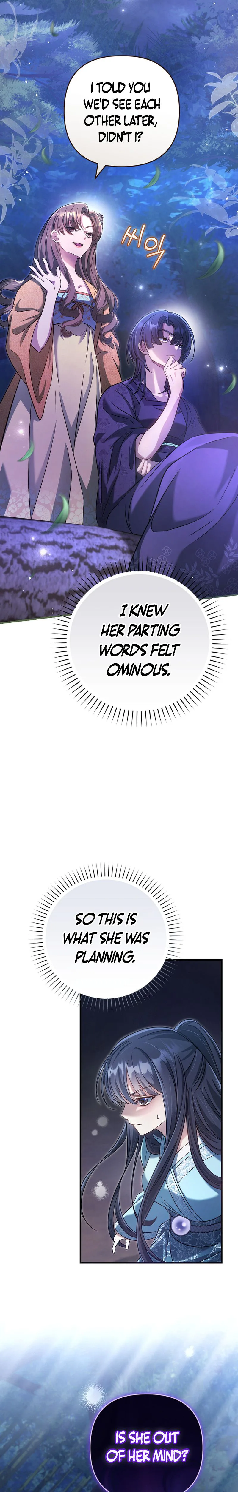 The Heavenly Demon Cult’s Strongest Maid  Chapter 6 Page 18