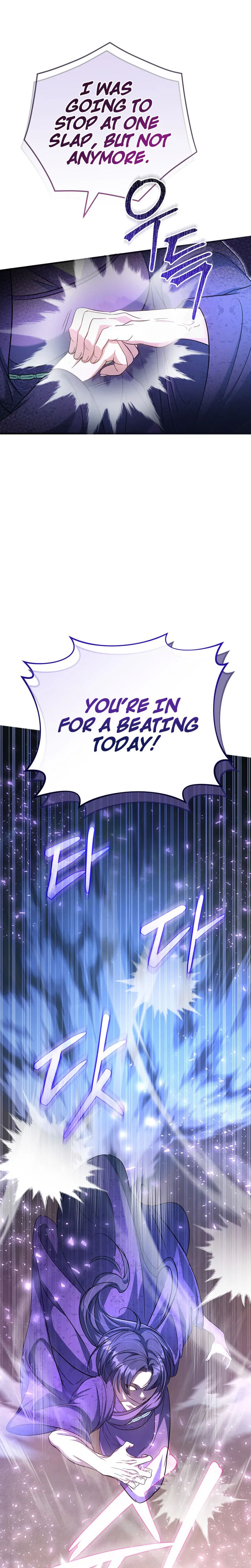 The Heavenly Demon Cult’s Strongest Maid  Chapter 6 Page 24