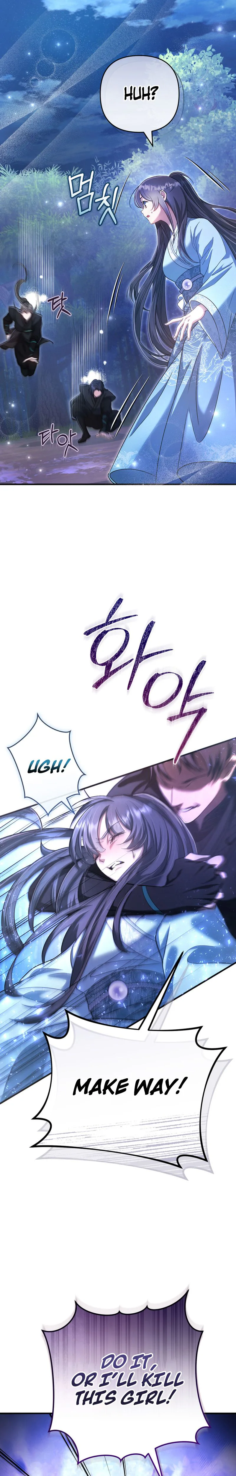 The Heavenly Demon Cult’s Strongest Maid  Chapter 6 Page 30