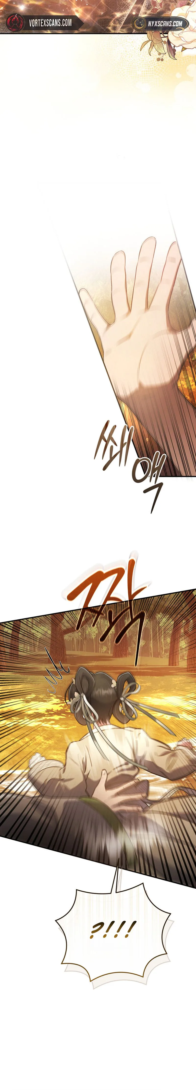 The Heavenly Demon Cult’s Strongest Maid  Chapter 1 Page 9