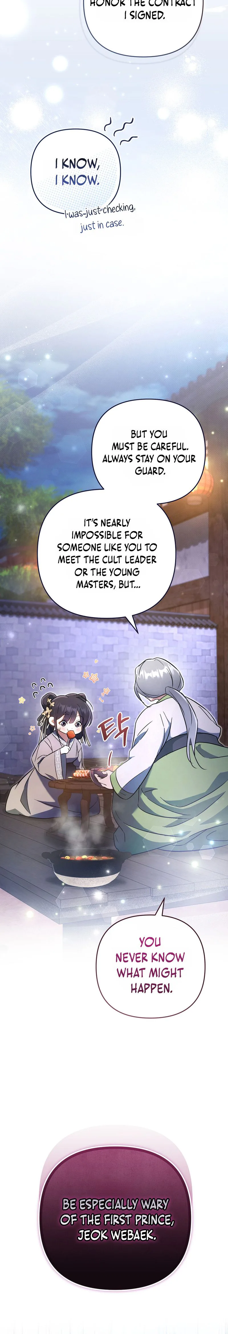 The Heavenly Demon Cult’s Strongest Maid  Chapter 1 Page 17