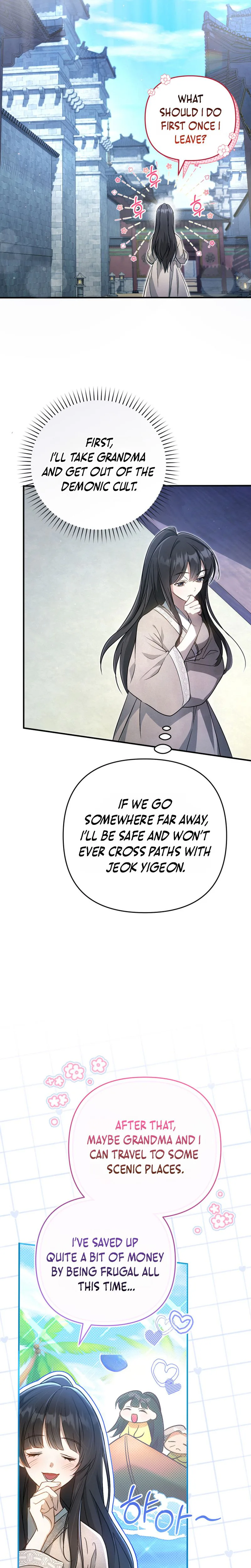 The Heavenly Demon Cult’s Strongest Maid  Chapter 1 Page 28