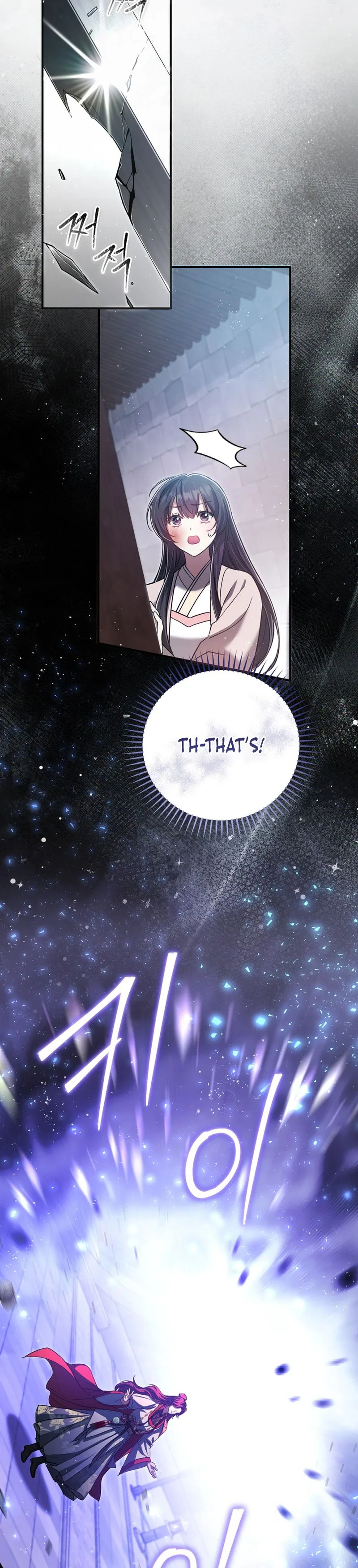 The Heavenly Demon Cult’s Strongest Maid  Chapter 27 Page 30