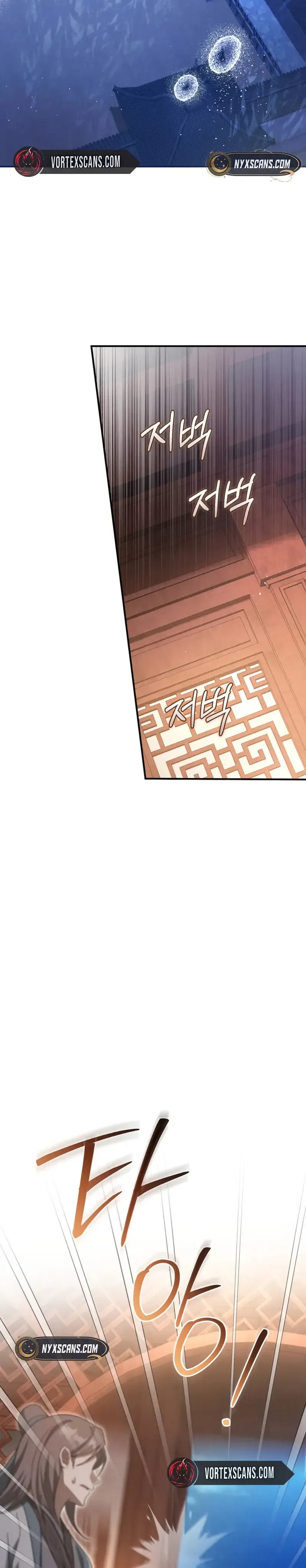 The Heavenly Demon Cult’s Strongest Maid  Chapter 14 Page 7