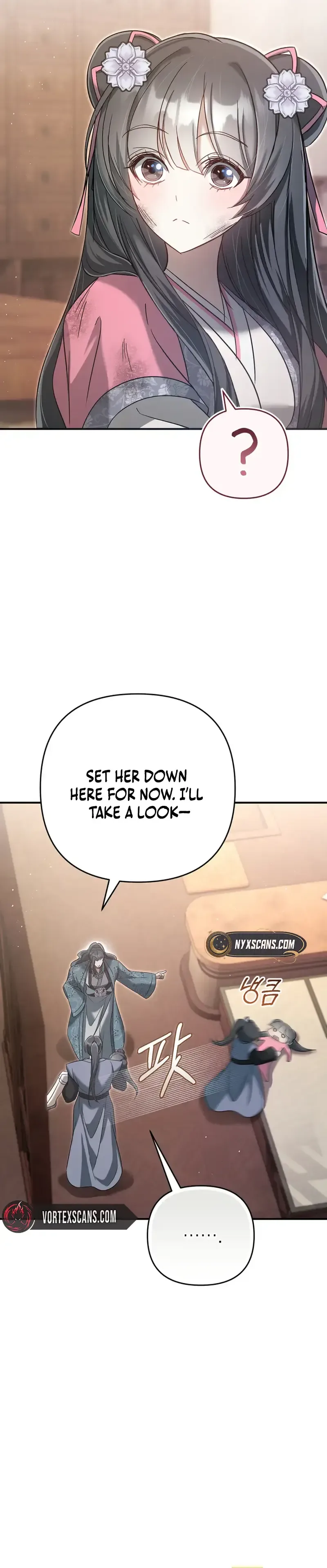 The Heavenly Demon Cult’s Strongest Maid  Chapter 14 Page 17
