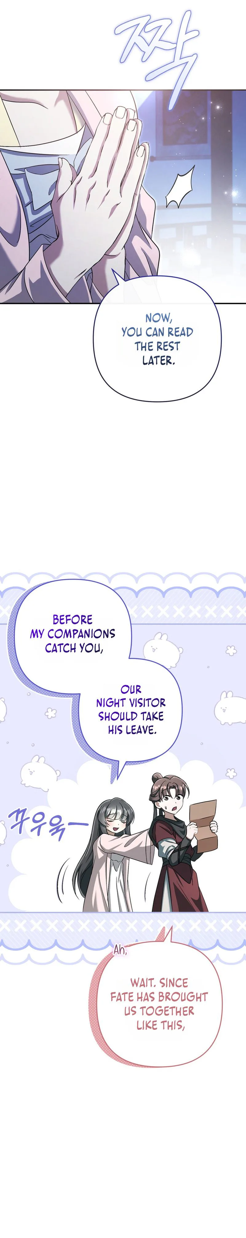 The Heavenly Demon Cult’s Strongest Maid  Chapter 21 Page 27