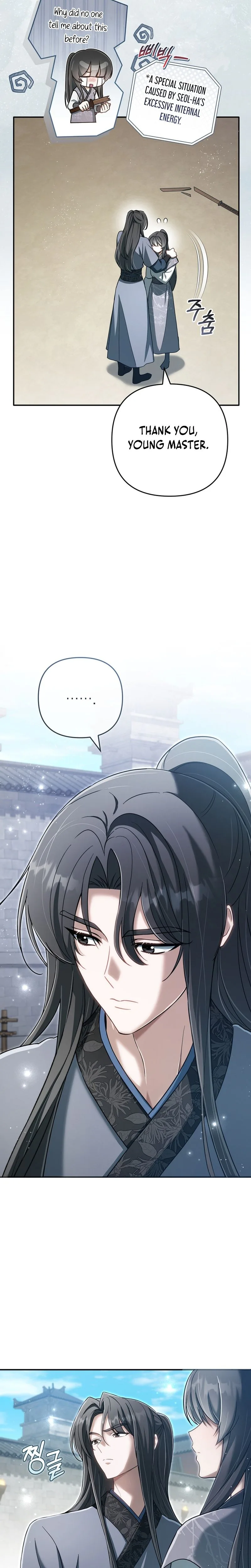 The Heavenly Demon Cult’s Strongest Maid  Chapter 35 Page 23