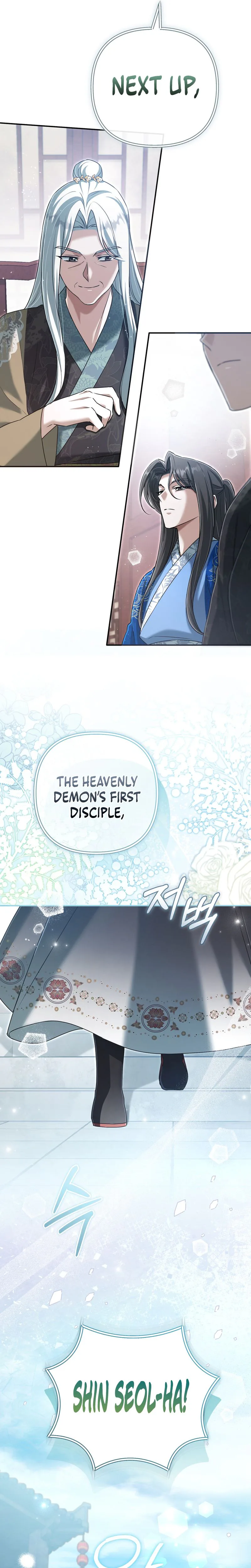 The Heavenly Demon Cult’s Strongest Maid  Chapter 37 Page 25