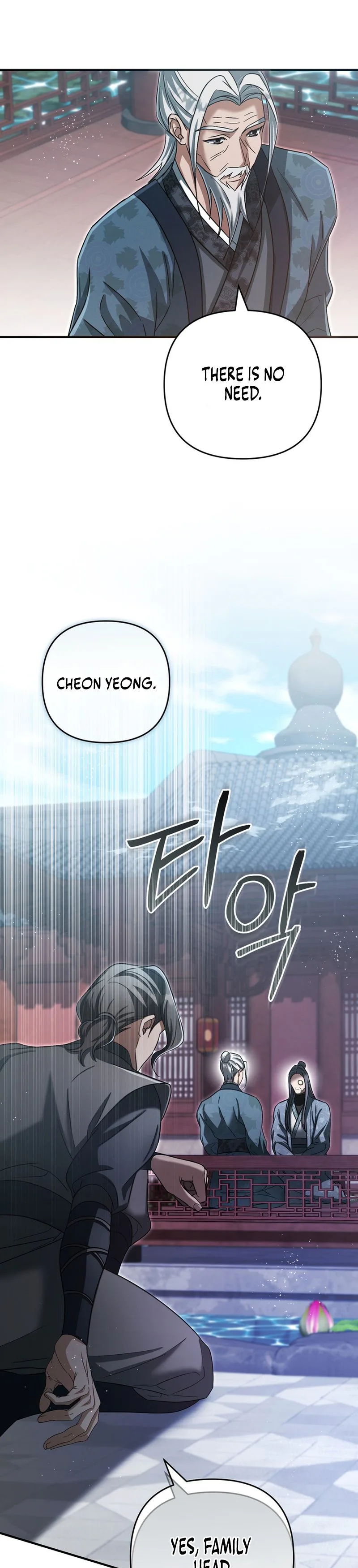 The Heavenly Demon Cult’s Strongest Maid  Chapter 30 Page 20
