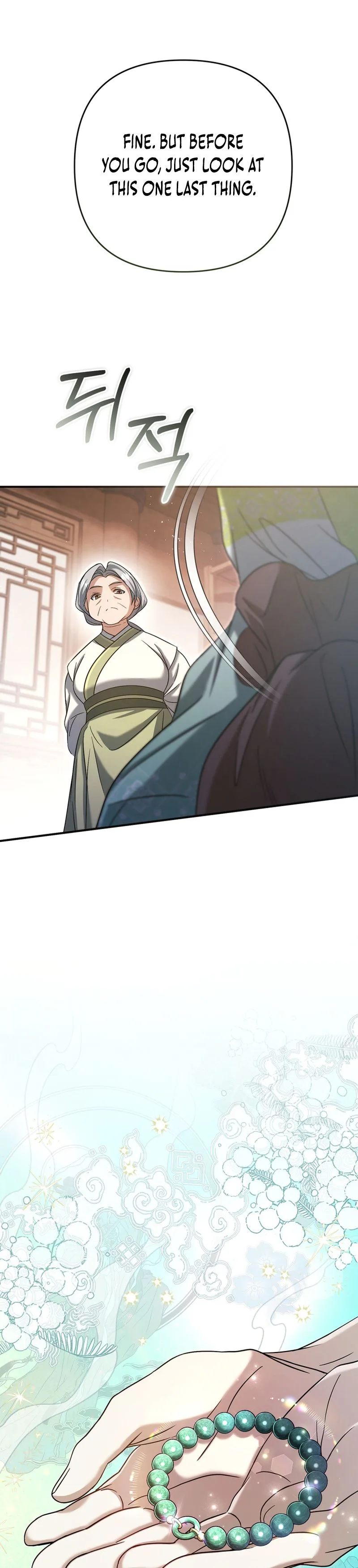 The Heavenly Demon Cult’s Strongest Maid  Chapter 24 Page 22