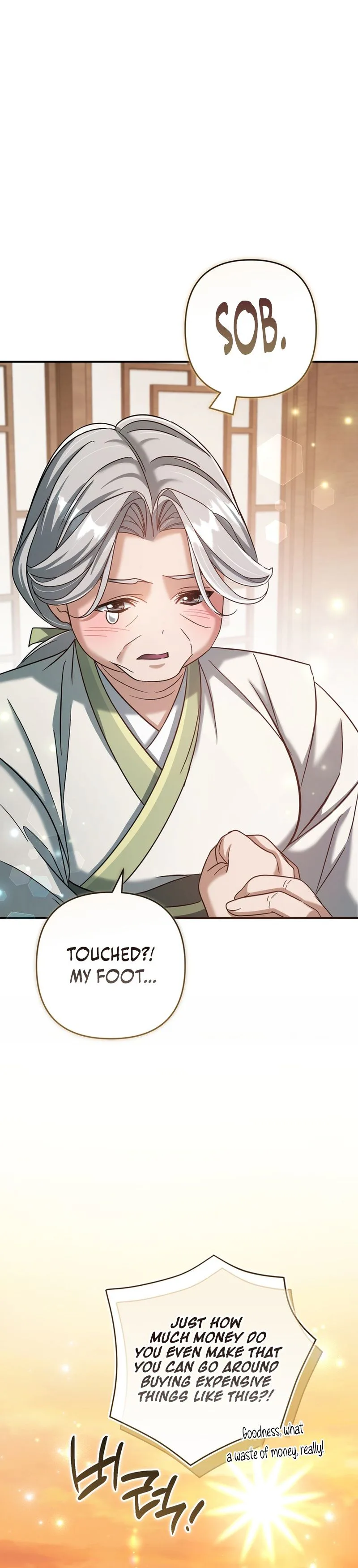 The Heavenly Demon Cult’s Strongest Maid  Chapter 24 Page 26