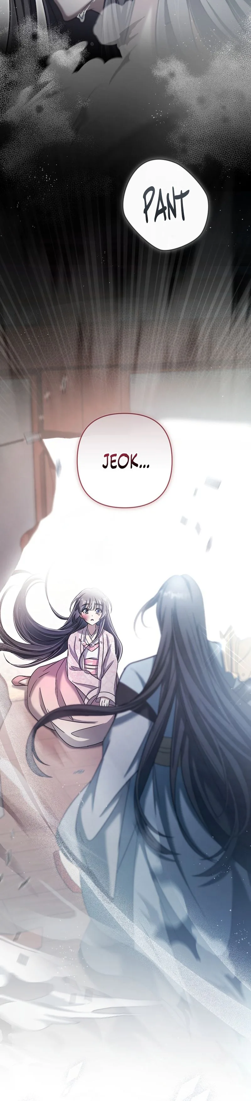 The Heavenly Demon Cult’s Strongest Maid  Chapter 26 Page 32