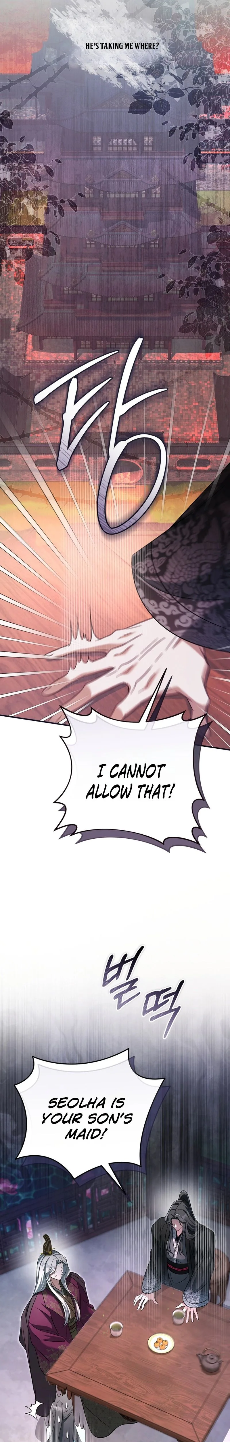 The Heavenly Demon Cult’s Strongest Maid  Chapter 15 Page 14